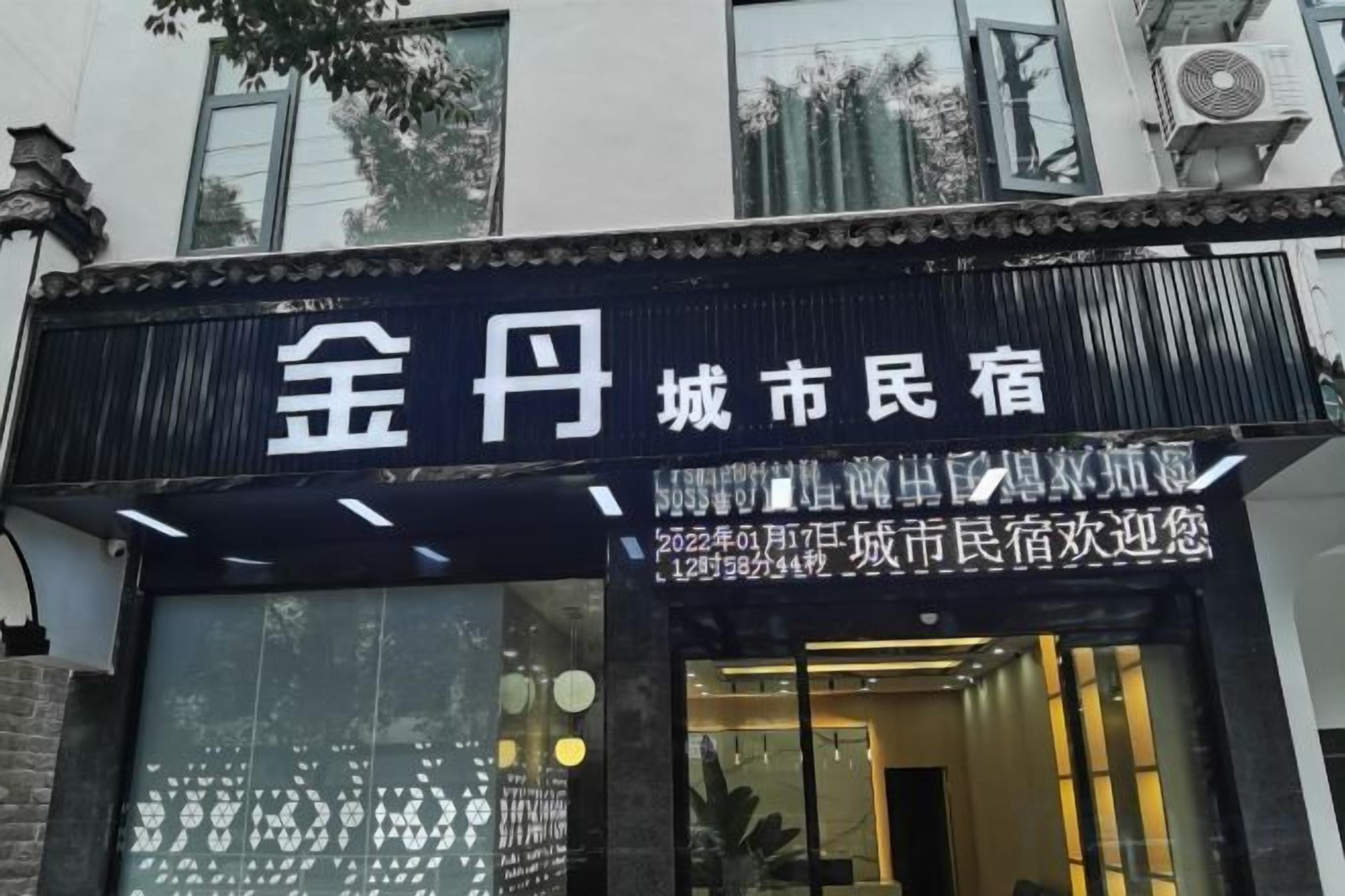 Chi tiết ngoại thất