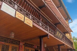 Unclassified image, 3 of 56, button - Shangli Ancient Town juxianzhuang farmhouse (Ya'an)