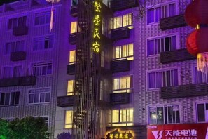 Exterior - Prosperity Hotel (Yueqing)