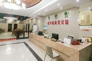 Lobby - Manduola Business Hostel (Chongqing)