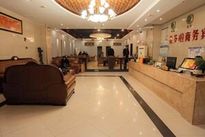 ロビーラウンジ