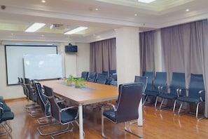 مرفق الاجتماعات