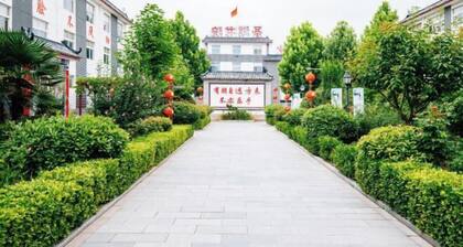 Qufu Lake Villa
