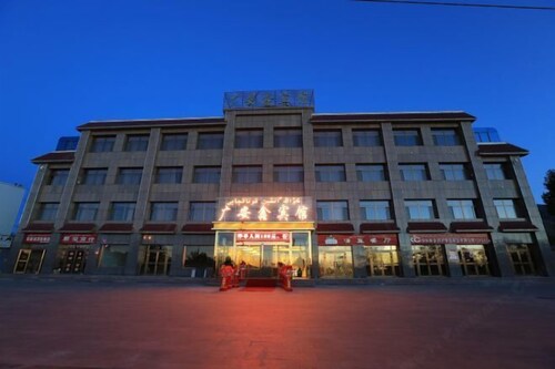 Guang'anxin Hotel