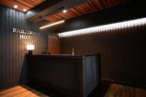 Lobby - BRILLIANCE HOTEL (Nagoya)