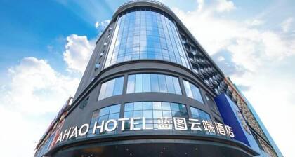 Blueprint Cloud Hotel (Shenzhen Longcheng Plaza subway station store)