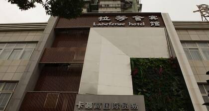 Lafangshe Fashion Hotel