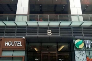 Exterior detail - Xi'an yunaixing Hotel (three bridge Vientiane City store) (Xi'an)