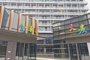 Unclassified image, 5 of 61, button - Humgait Hotel (Hangzhou)
