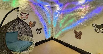 Guiyang Shousu E-sports Hotel (Guanshanhu Park)