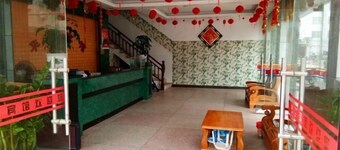 Huayu Hotel (Qinzhougang)