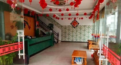 Huayu Hotel (Qinzhougang)