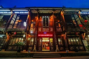 Exterior - Tai'an Club Taoists Theme Culture Hotel (Dujiangyan)