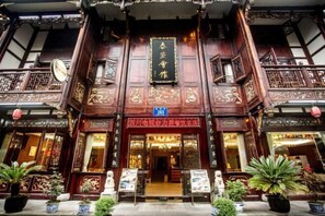 Exterior - Tai'an Club Taoists Theme Culture Hotel (Dujiangyan)