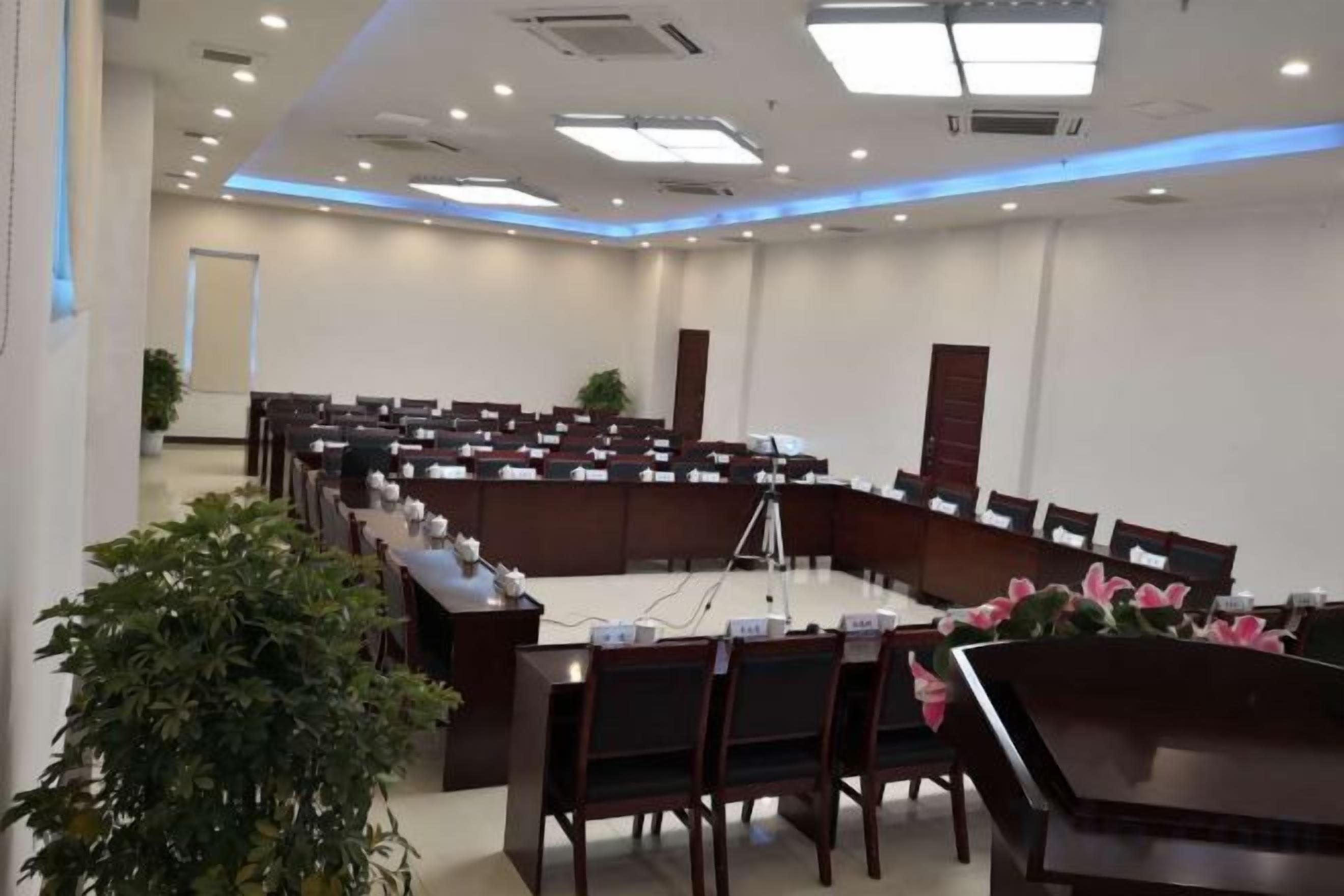 สถานที่จัดงานประชุม
