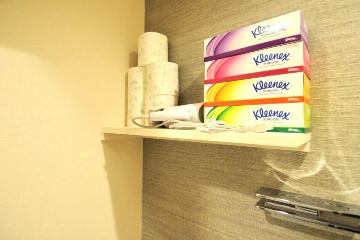 Bathroom amenities | Free toiletries, bidet