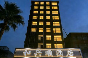 Exterior - Hexingshun Hotel (Chengdu)