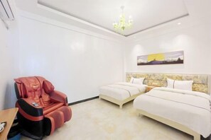 Kamar