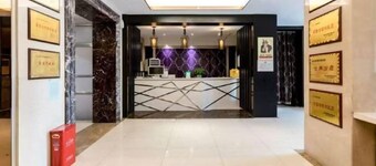 Tianyi Boutique Hotel (Jingzhou Lianghu Market)