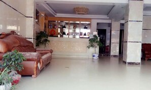 Lobby - pingnanxianbaoshanbibgguan (Pingnan)