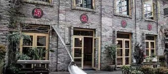 Xinhua Hotel Nanchuan