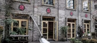 Xinhua Hotel Nanchuan