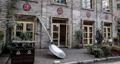 Xinhua Hotel Nanchuan