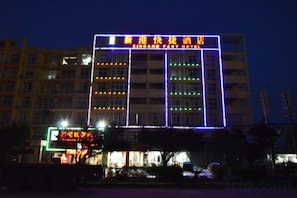 Exterior - Fuqing New Port Express Hotel (Fuqing)