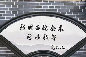 星評価なしの画像、3 / 38、ボタン