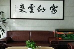 내부