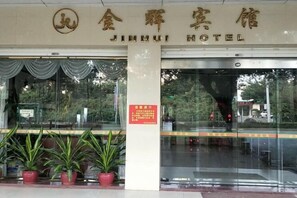 Detalle del exterior