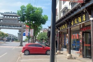 Point of interest - Chibi Ancient Wind Hotel (Chibi)