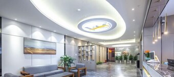 Haikou Meizhiyuesu Hotel (Farming Middle School)