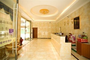 Lobby - Ganzhou Yuanzhongxuan Hotel (Ganzhou)