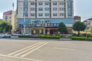 Exterior - Maple Leaf Hotel (Lipu) (Lipu)