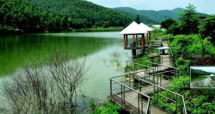 Nanning Natian Resort Manor