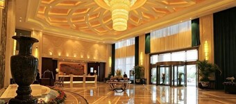 Furong International Hotel