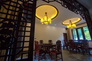 Restaurant - Qianxin Mountain Villa (Ningguo)