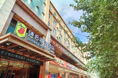 Super 8 Hotel Zepu Fatong Park