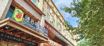 Super 8 Hotel Zepu Fatong Park