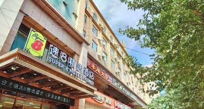 Super 8 Hotel Zepu Fatong Park