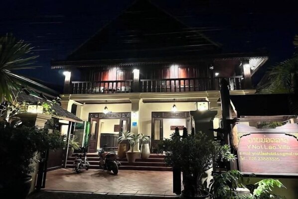 บริเวณภายนอก