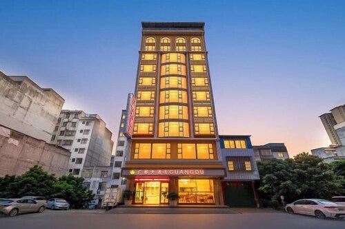 Guangdu Hotel, Suixi