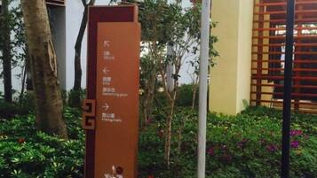 Halaman properti
