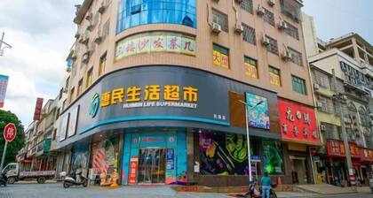 Liuyang Longteng Business Hotel