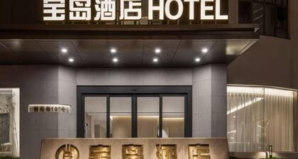 Ningbo Daxiebaodao Island Hotel