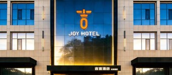 Jiyi Hotel (Yining Beijing Road Branch)