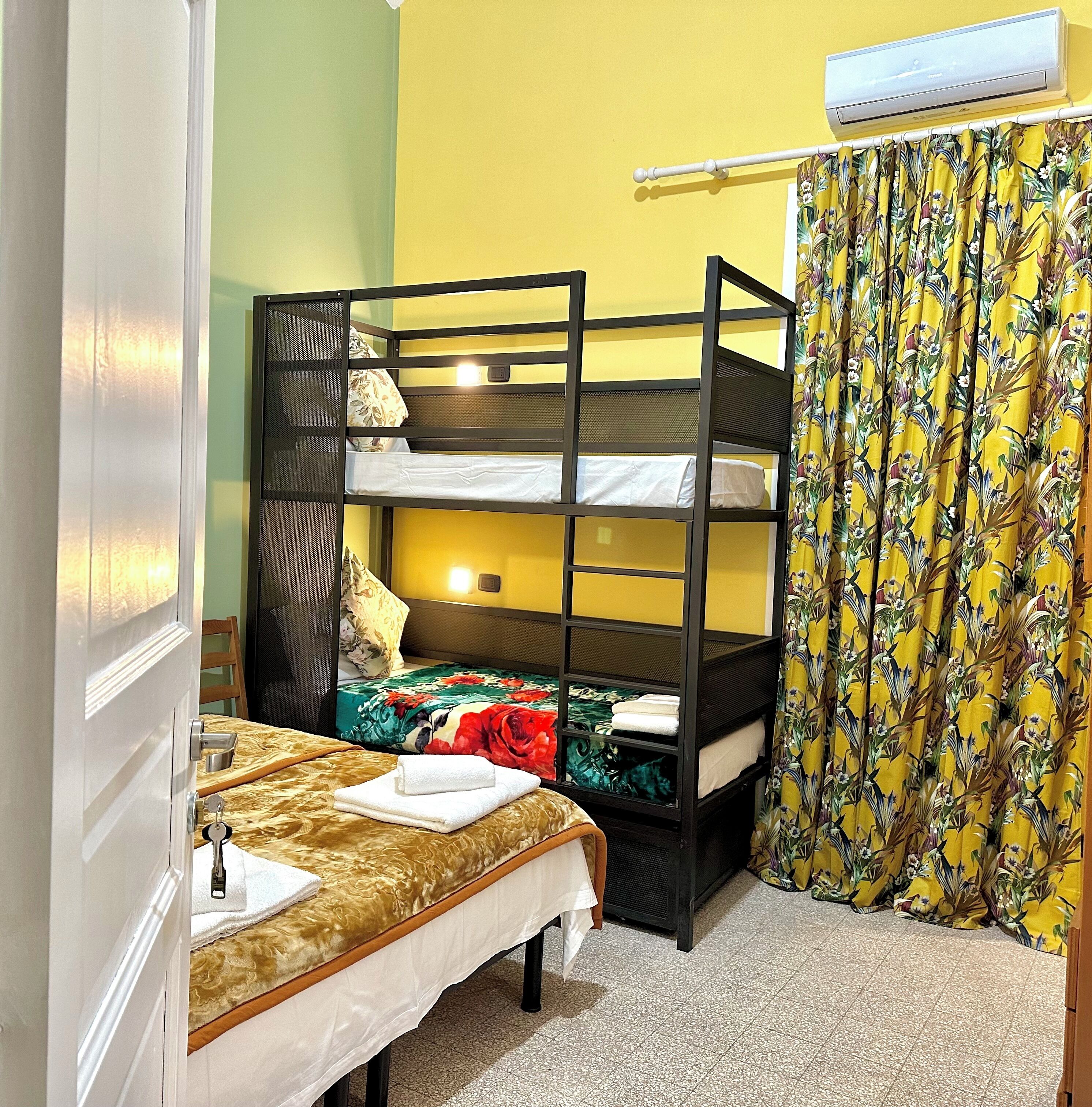 Kamar