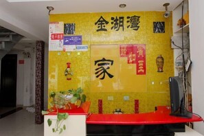 Interior - Jinhuwan Hotel (Binhai)