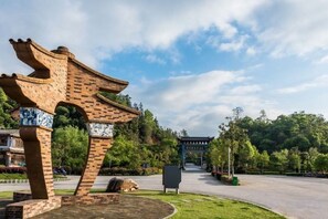 Unclassified image, 5 of 18, button - Huiyun Homestay, Yuli Ancient Town (Fuliang)